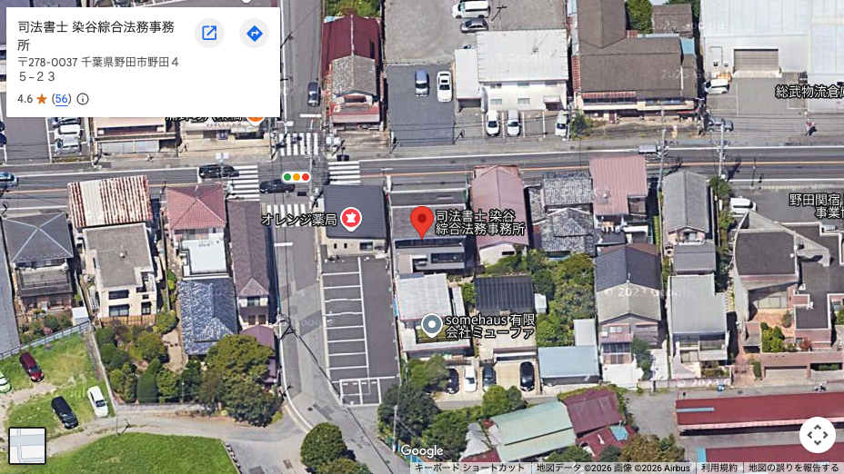 Googleマップで場所を確認する